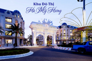 Khu do thi Ha My Hung Ha Tinh 6 300x200 - Khu Đô Thị Hà Mỹ Hưng Hà Tĩnh